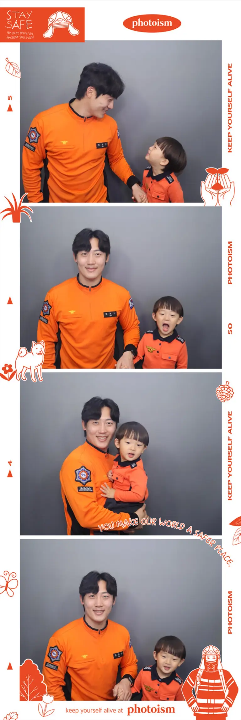 사진제공=포토이즘