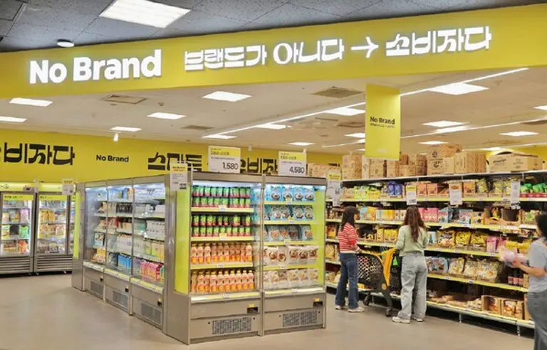 이마트 용산점 노브랜드 (사진=이마트)