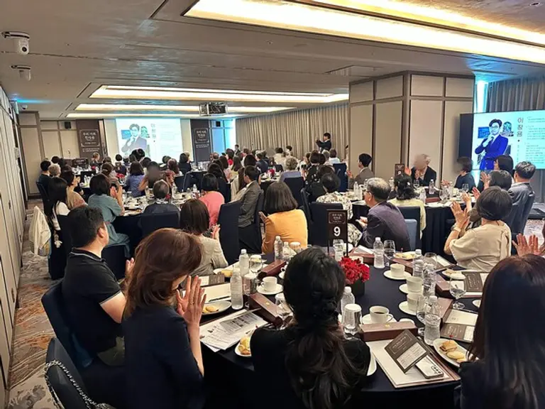 우리은행, 금융과 예술 융합 ‘특별한 자산관리 세미나’ 개최