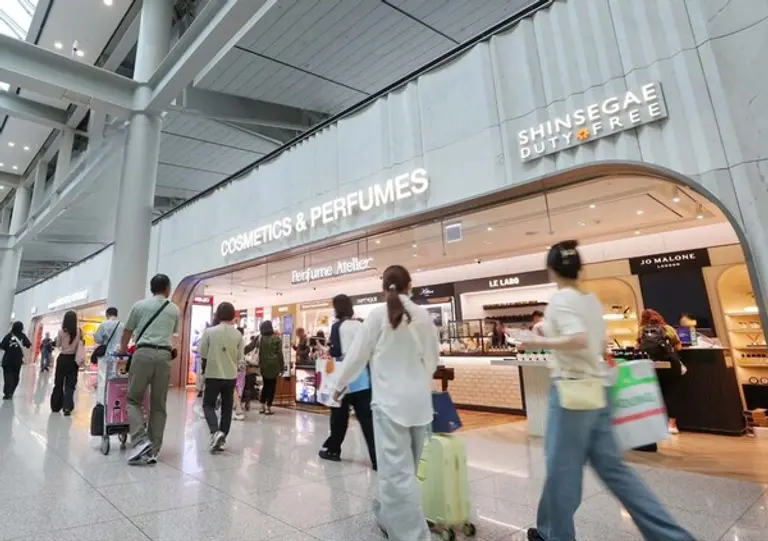 신세계면세점 인천공항점 