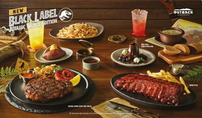 아웃백, 쥬라기월드와 협업한 시즌 한정 메뉴 출시