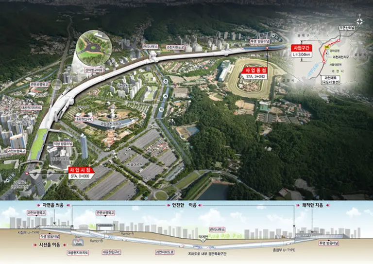 과천 우면산간 도시고속화도로 지하화 공사 위치도 (사진제공=태영건설)