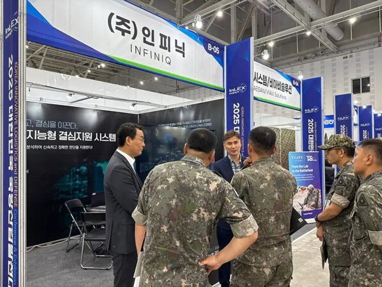 2025 대한민국 국방산업발전대전에 참가한 인피닉 전시 부스 (사진제공=인피닉)