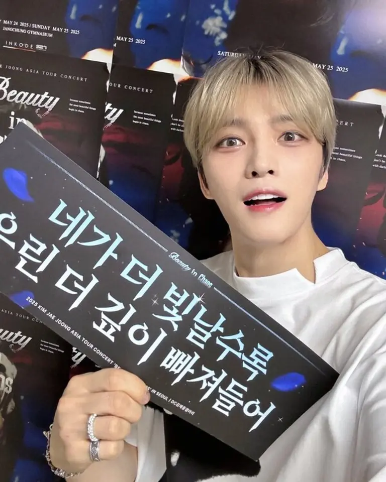 인코드 엔터테인먼트 SNS