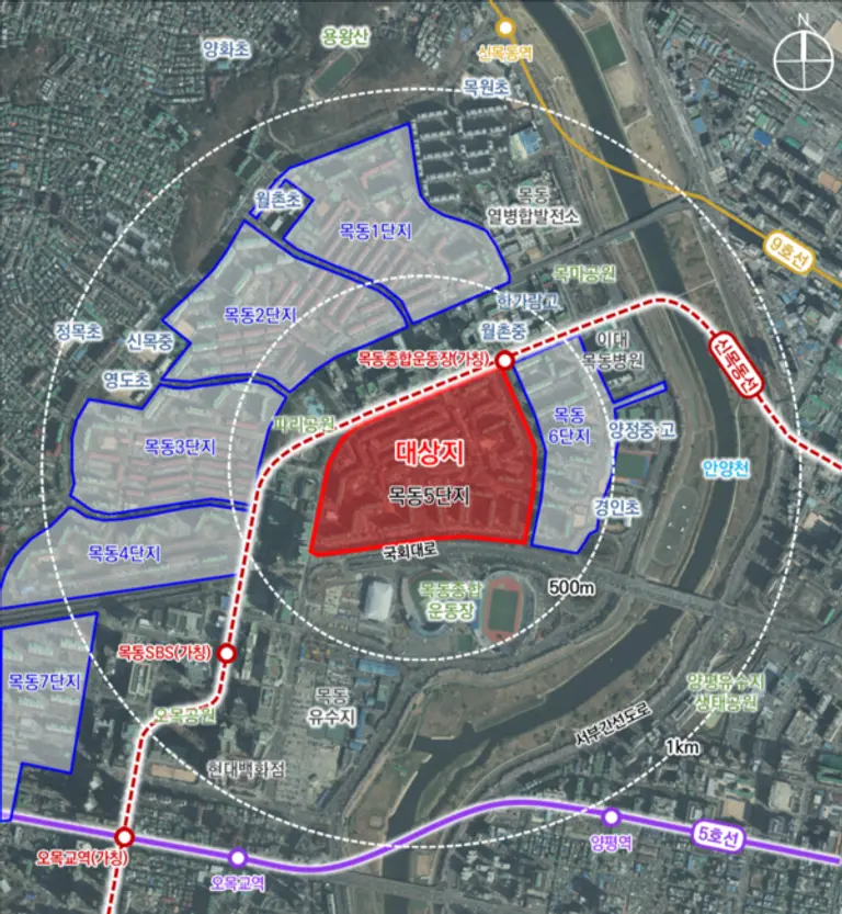 목동 5단지 재건축 사업 위치도 (사진=서울시)