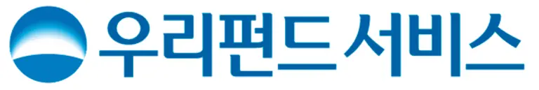 우리펀드서비스CI