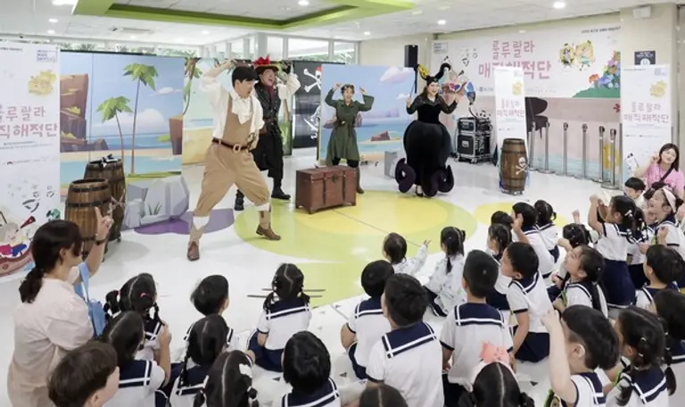 19일 전남대병원에서 열린 