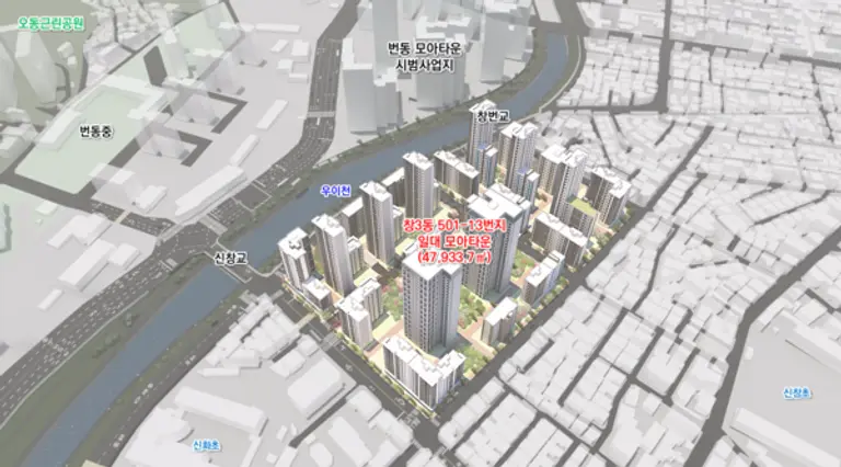 도봉구 창3동 501-13일대 모아타운 정비 후 조감도 (사진=서울시)