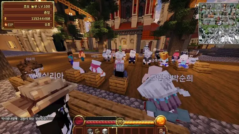 스트리머 춘봉의 ‘레오펠 서버’에 참여하고 있는 여러 스트리머들.