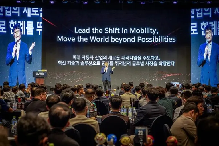 현대모비스가 27일 제주 해비치호텔앤리조트에서 