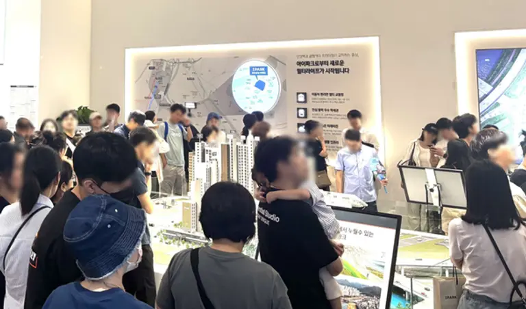 HDC현대산업개발, ‘호현 센트럴 아이파크’ 견본주택 내부