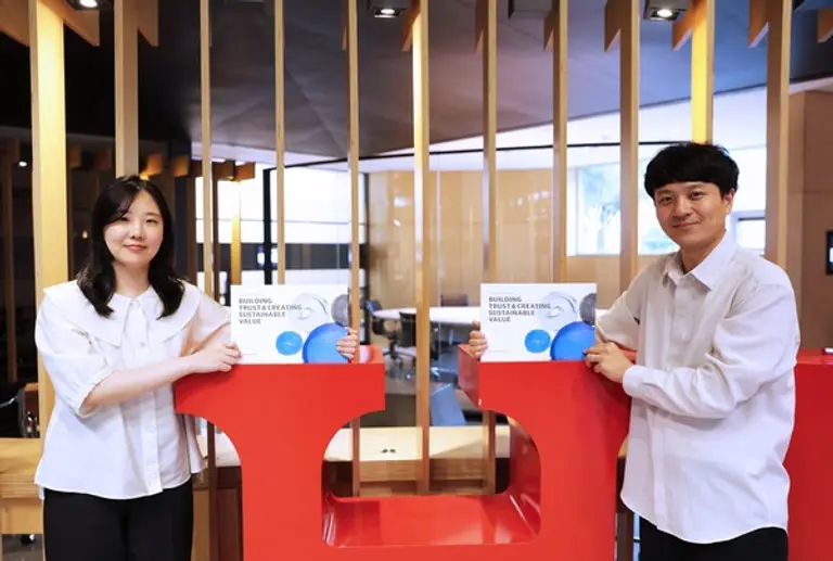 HDC현대산업개발이 글로벌 ESG 공시기준을 준수한 지속가능경영보고서 2025를 발간했다.