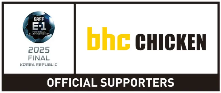 bhc, ‘2025 EAFF E-1 풋볼 챔피언십’ 공식 서포터 참여