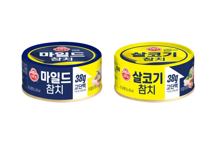 오뚜기참치 2종 시뮬컷