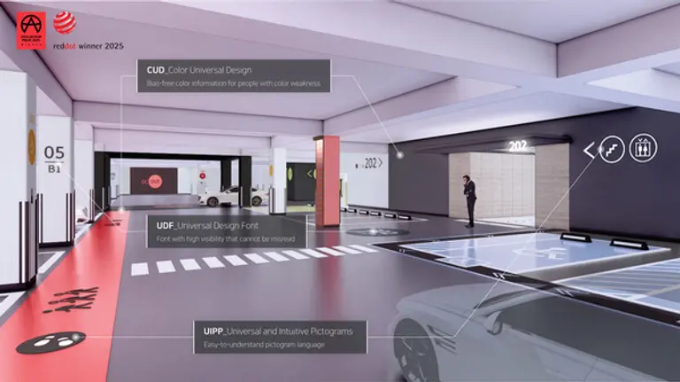 유니버설 디자인 웨이파인딩 시스템 적용 이미지 (사진제공=현대건설)