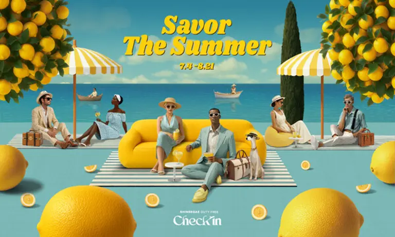 신세계면세점, ‘SAVOR THE SUMMER’ 캠페인 진행