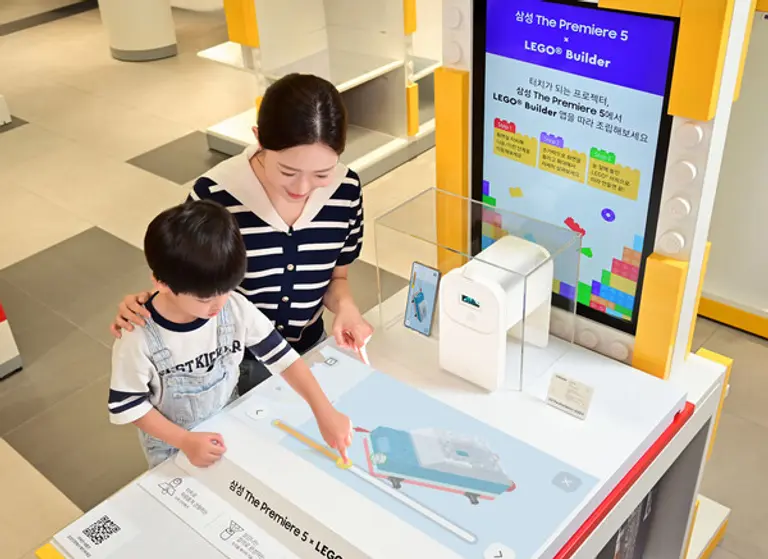 삼성전자가 레고코리아와 협업해 