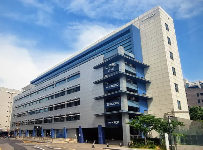 NHN KCP 사옥 전경. (제공 NHN)