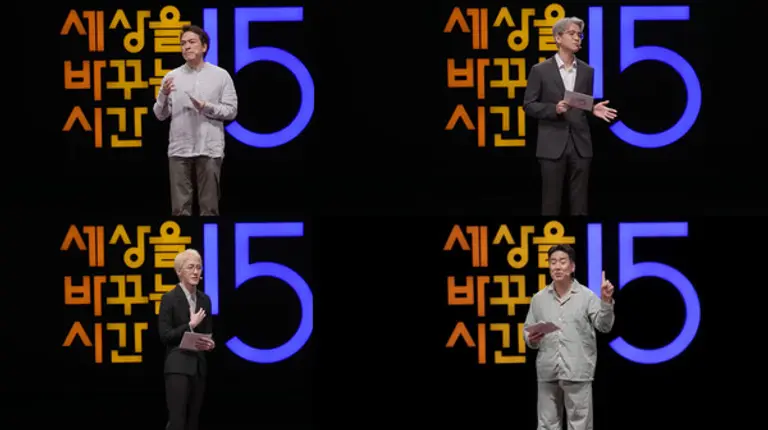 지휘자 백윤학, 정신건강의학 전문의 윤홍균, 뇌과학자 장동선 박사, 가수 겸 음악 프로듀서 자이언티 (좌측 상단부터 시계방향) (사진제공=시몬스)