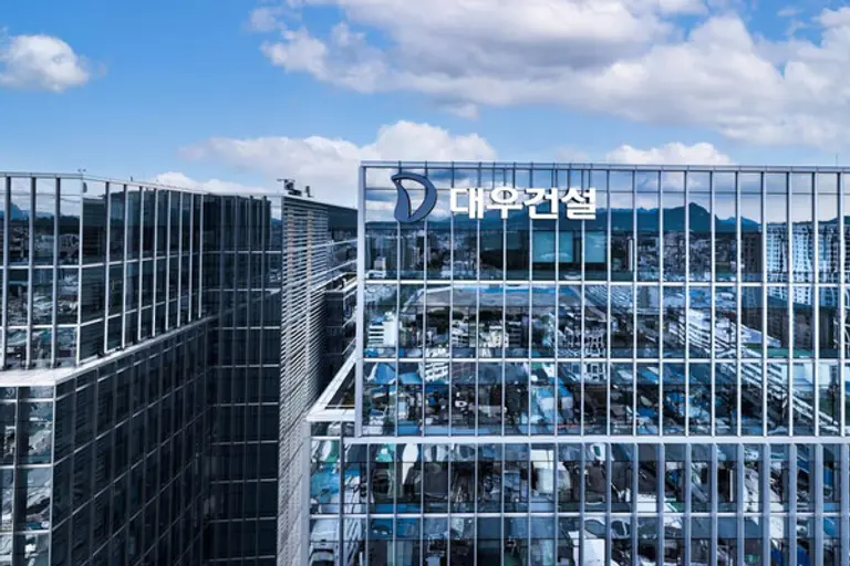 을지로 대우건설 본사 사옥