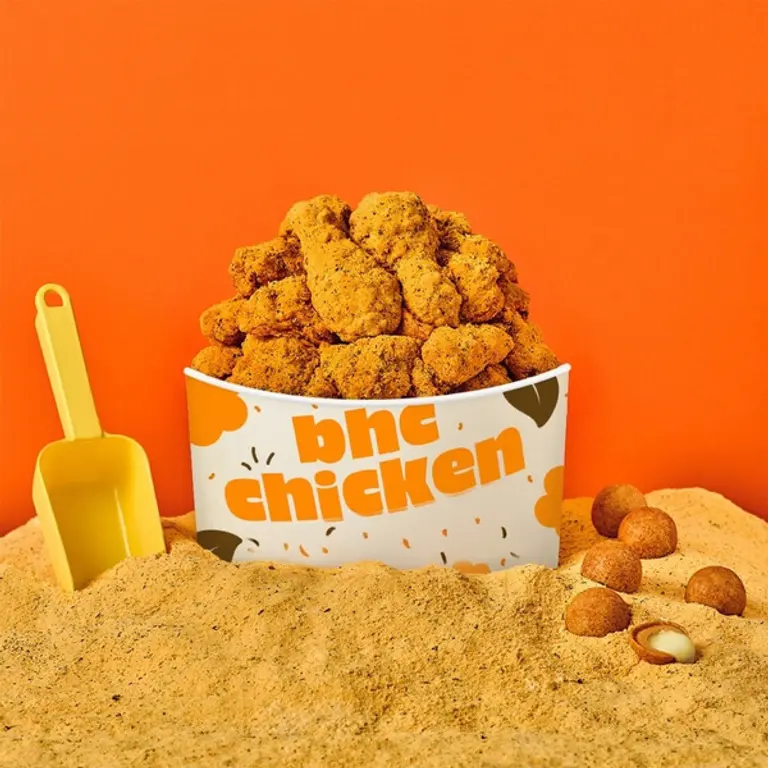 bhc 카카오쇼핑라이브 진행 이미지