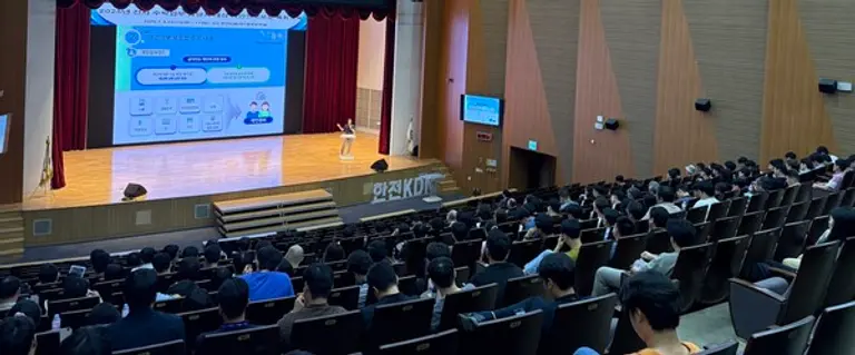 한전KDN의 개인정보보호 강화를 위한 수탁업무 담당자 대상 교육 모습. (한전KDN)