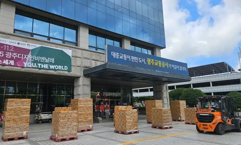 오뚜기 수해지역 구호 물품 전달(광주 현장)