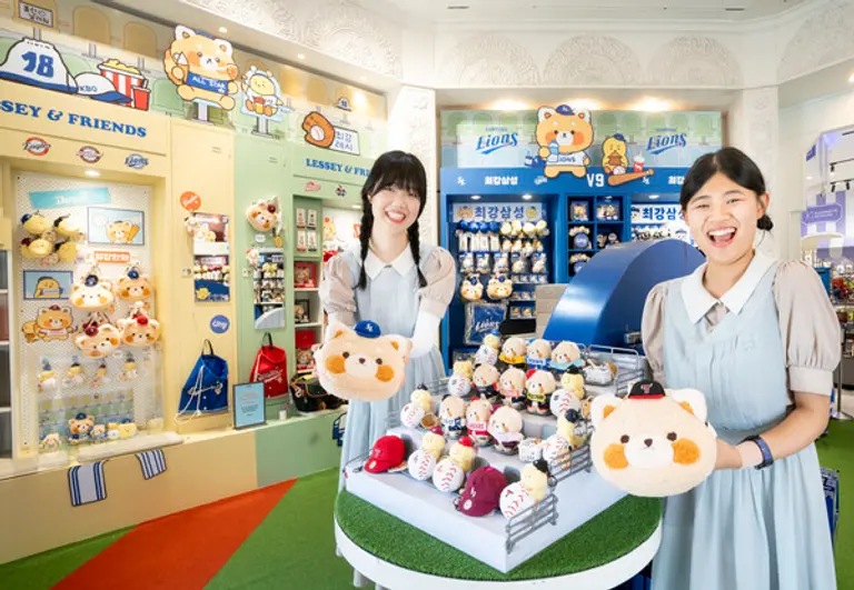 에버랜드 내에 마련된 