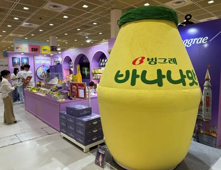 빙그레가 브랜드 캠페인 ‘비밀학기’ 시즌2의 일환으로 서울 일러스트레이션 페어 참가한다. (사진제공=빙그레)