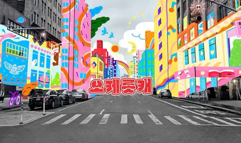 오케롯케 유튜브 채널 아트 이미지 (사진=롯데건설)