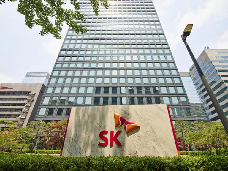 SK그룹 서린사옥