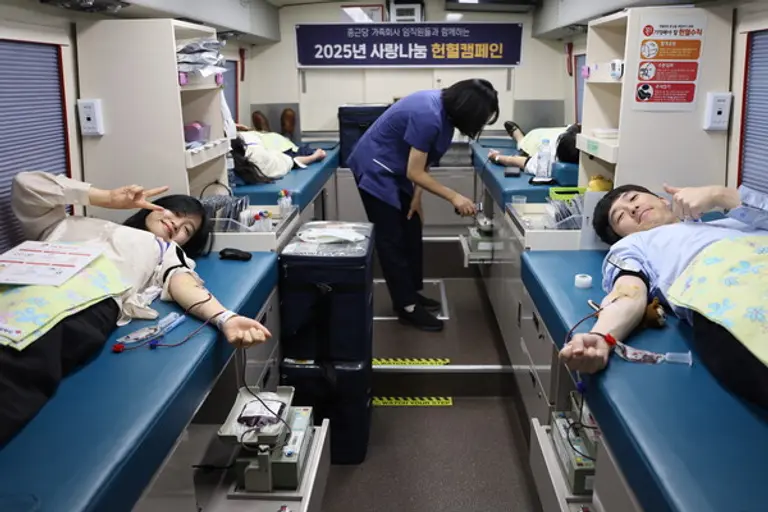 종근당홀딩스, 2025 사랑나눔 헌혈캠페인 전개