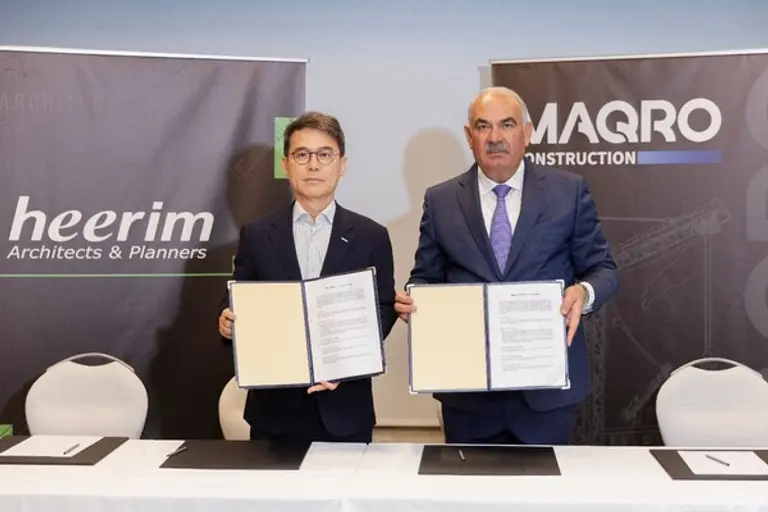 희림건축이 조지아 마크로그룹과 MOU를 체결했다. (사진=희림종합건축사사무소)