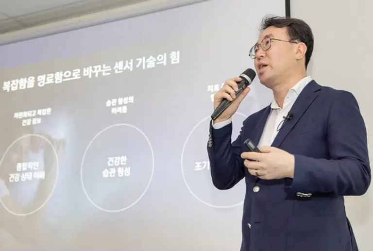7일 서울 중구 삼성전자 기자실에서 삼성전자 MX사업부 헬스 하드웨어 개발그룹장 최종민 상무가 