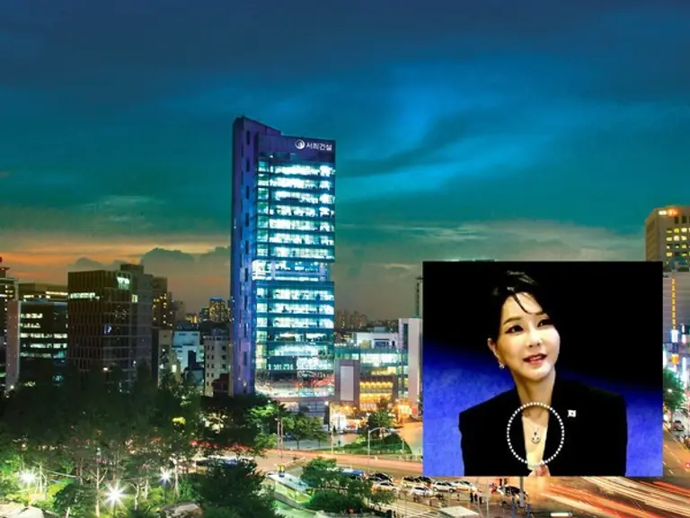 서희건설 본사와 2022년 나토 순방당시 김건희 여사가 착용한 반클리프 목걸이