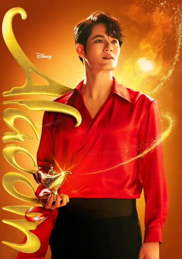 출처=팜트리아일랜드 SNS