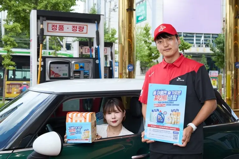 SK에너지가 8월 13일부터 한 달간 전국 SK주유소와 충전소에서 ‘더(THE)왕대박’ 포인트 사은행사를 시행할 예정이다. (제공 SK에너지)