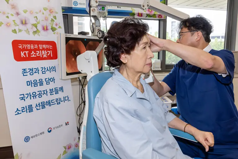 신촌 세브란스병원에서는 최재영 교수가 진료 휴무일을 활용해 국가유공자를 대상으로 전담 진료를 하고 있다. (제공 KT)