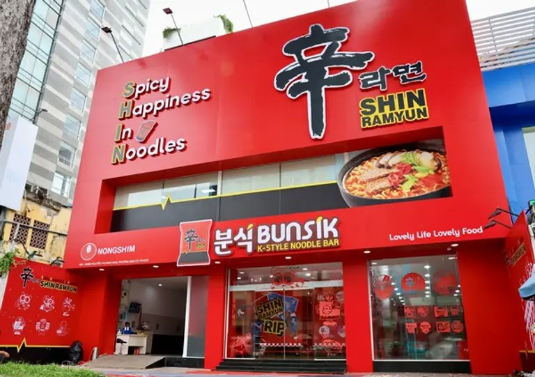 농심 베트남 신라면 분식 외관 사진
