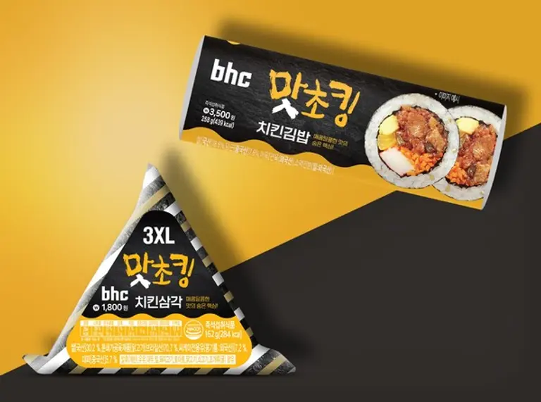 bhc, CU 콜라보 제품 누적 115만 개 판매 돌파