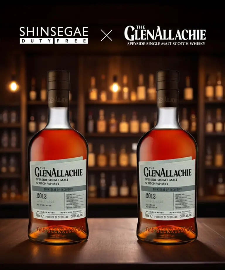 신세계면세점, ‘글렌알라키 신세계면세점 익스클루시브’ 2탄 출시