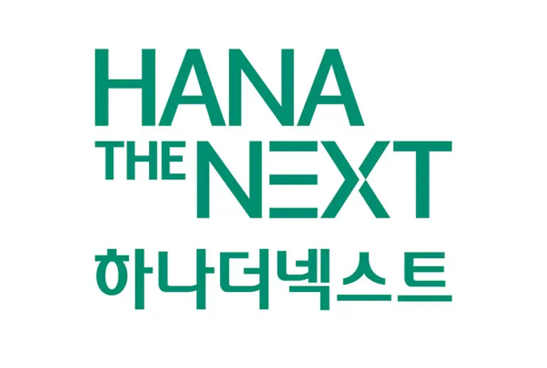 부동산 자산을 활용한 베이비부머의 은퇴 해답 하나더넥스트 내집연금