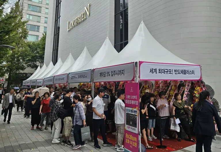 ‘용인 고진역 대광로제비앙’ 견본주택을 찾은 인파 사진 (사진=대광건영)