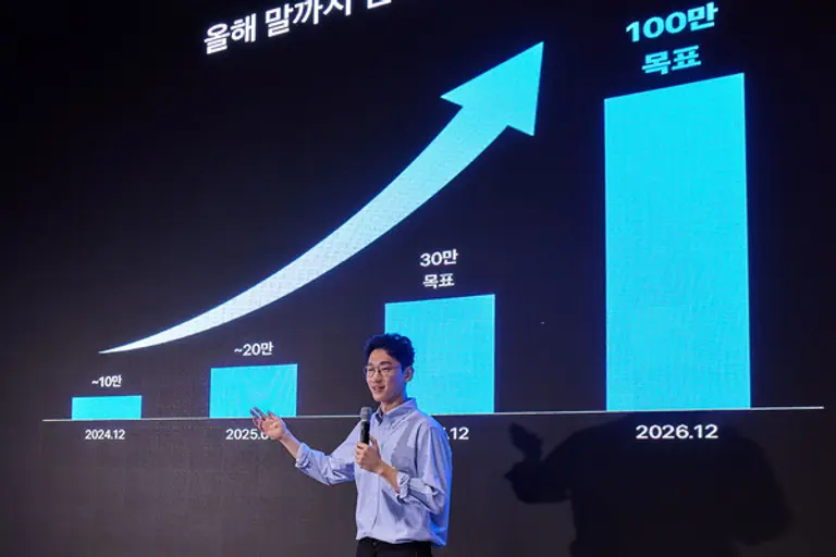 토스 오규인 부사장(토스페이 사업 총괄)이 발표하는 모습