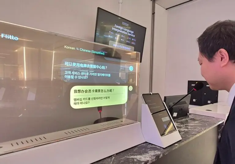 신세계면세점 명동점, 38개국어 지원 ‘다국어 통역 데스크’ 오픈