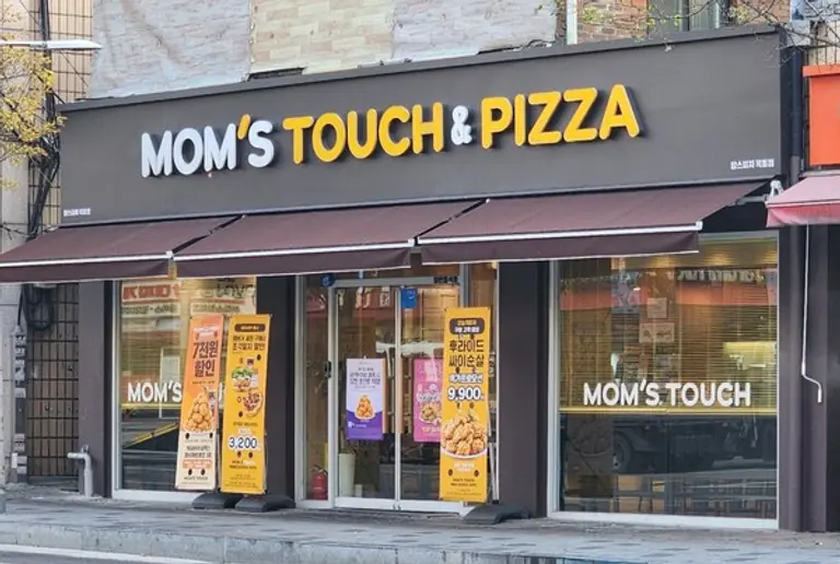 (사진=맘스터치)