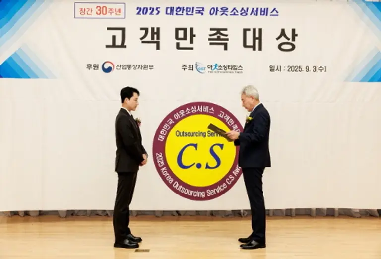 에스비코퍼레이션이 