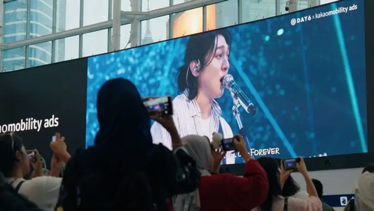 카카오모빌리티의 창사 첫 전국 단위 디지털 광고 참여형 캠페인 아미지. (제공 카카오) 