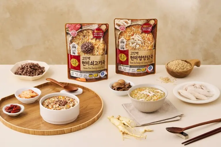 고단백 현미죽 2종 연출컷