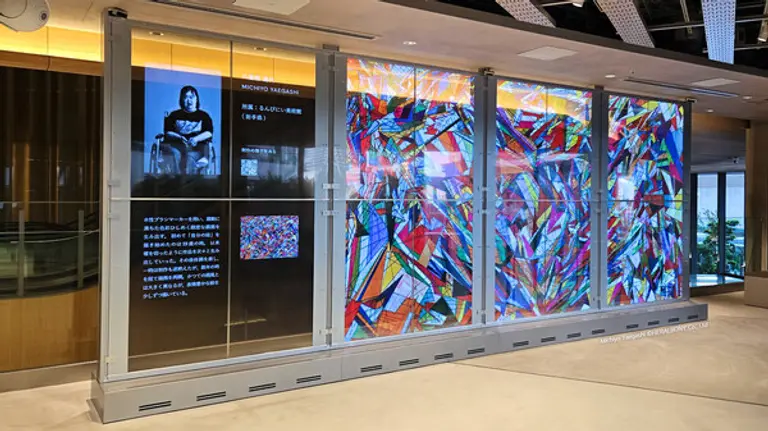 일본 도쿄 도심 종합쇼핑센터 